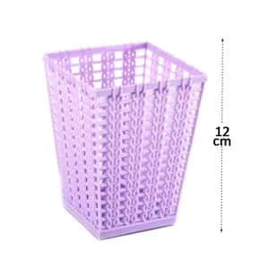 Organizador Multiuso Plástico 12x9 Quadrado Color Atacado