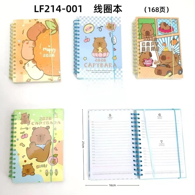 Kit C/12 Agendas 2026 tema de Calivara 21x16 Atacado